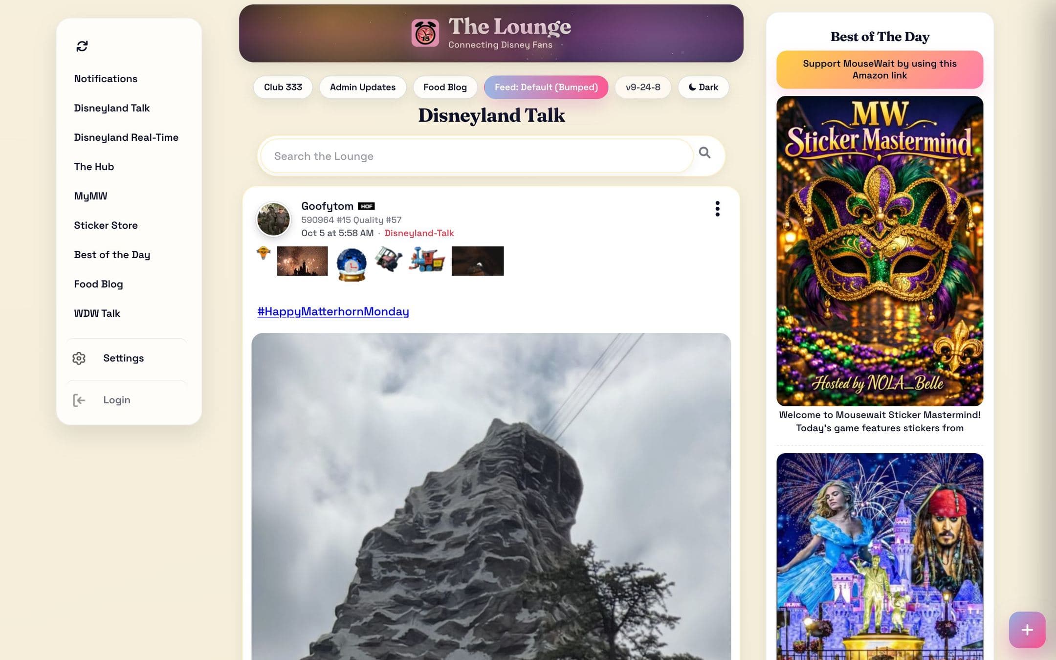 MouseWait for Disneyland, as it runs live