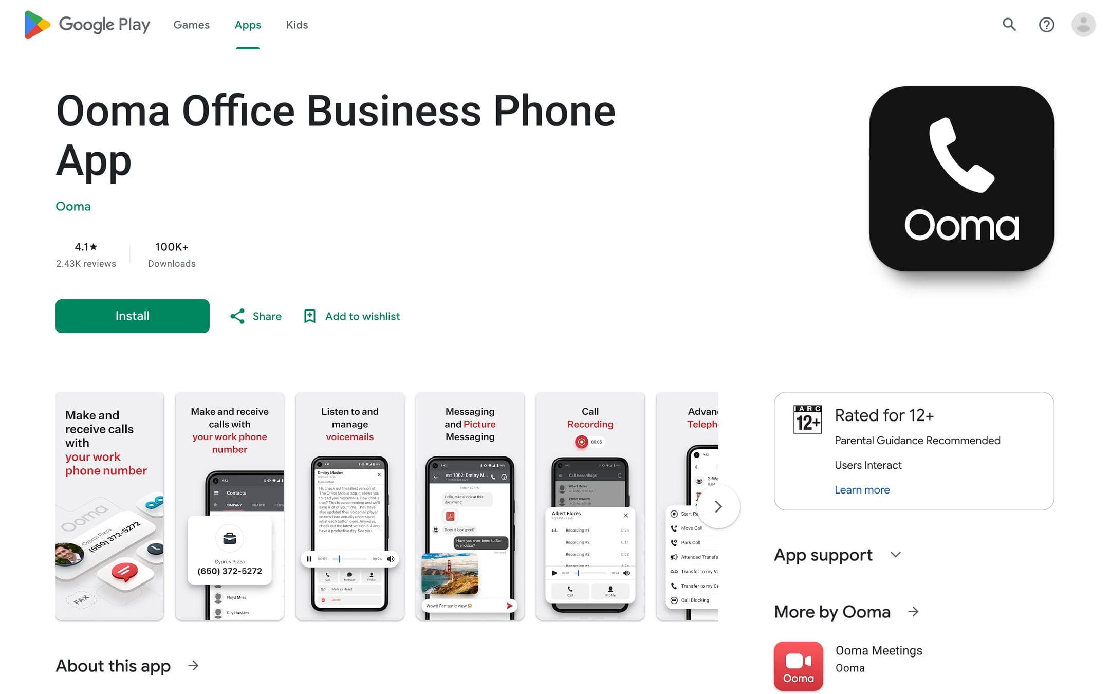 Ooma Office, as it runs live
